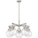 Newton Sphere 5 Light 26 inch Satin Nickel Chandelier Ceiling Light in Clear Glass