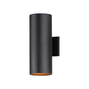 Outpost 2 Light 6.00 inch Outdoor Wall Light