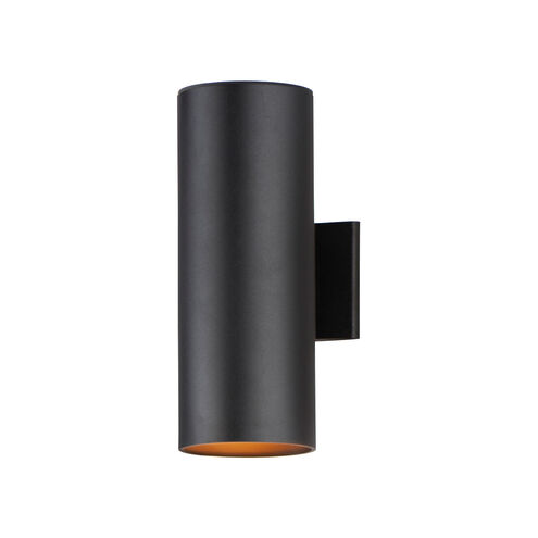 Outpost 2 Light 15 inch Black Outdoor Wall Mount