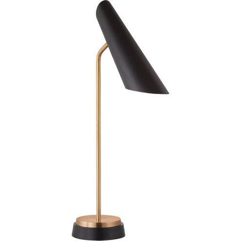 AERIN Franca 1 Light 5.75 inch Desk Lamp