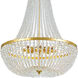 Rylee 8 Light 24.75 inch Antique Gold Chandelier Ceiling Light