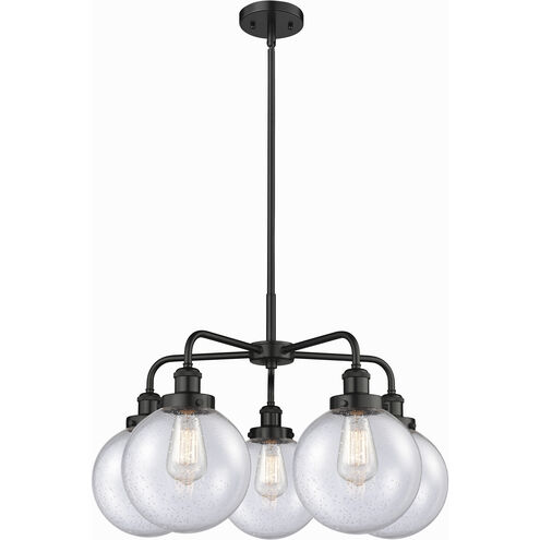 Beacon 5 Light 26 inch Matte Black Chandelier Ceiling Light