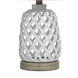 Signature 23.3 inch 60 watt White Table Lamp Portable Light