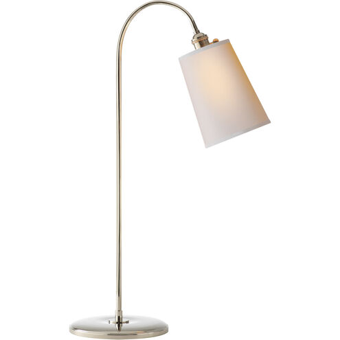 Thomas O'Brien Mia 28.5 inch 60.00 watt Polished Nickel Table Lamp Portable Light in Natural Paper