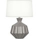 Orion 17.63 inch 60.00 watt Smoky Taupe Accent Lamp Portable Light, Polished Nickel Accents