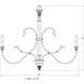 Sabine 8 Light 34 inch Avignon Chandelier Ceiling Light