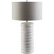 Sulak 28 inch 100 watt Beige Table Lamp Portable Light