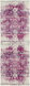 Harput 87 X 31 inch Burgundy Rug in 2.5 x 8, Runner