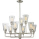 Annora 9 Light 29 inch Brushed Nickel Chandelier Ceiling Light