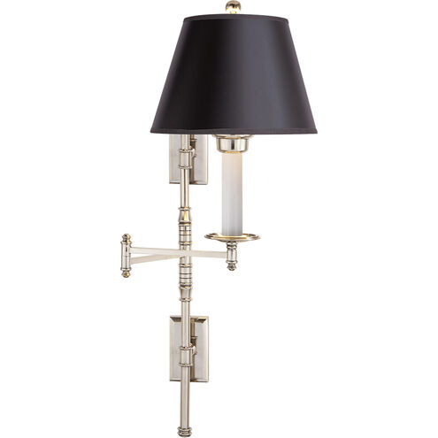 Chapman & Myers Dorchester3 24 inch 100.00 watt Polished Nickel Double Backplate Swing Arm Wall Light in Black