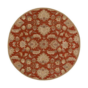Caesar 117 inch Red and Neutral Area Rug, Wool