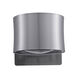 Zeitlos LED 6 inch Satin Nickel with Chrome Wall Sconce Wall Light, Luce Elevata Impulse