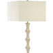 Lyndhurst 63.25 inch 150 watt Silver Leaf Floor Lamp Portable Light