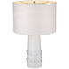 Trend Home 29 inch 150.00 watt White Table Lamp Portable Light