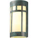 Ambiance LED 11 inch Harvest Yellow Slate Wall Sconce Wall Light in 1000 Lm LED, Really Big