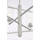 Acacia 8 Light 34.25 inch Brushed Nickel Chandelier Ceiling Light