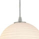 Japanese Lantern 1 Light 8 inch Brushed Steel Pendant Ceiling Light