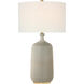 AERIN Culloden 1 Light 18.00 inch Table Lamp