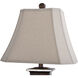 Signature 29 inch 100 watt Bronze and Cream Table Lamp Portable Light