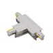 Track System White Recessed Track Connector Ceiling Light