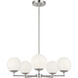 Nube 5 Light 26 inch Brushed Nickel Chandelier Ceiling Light in Incandescent