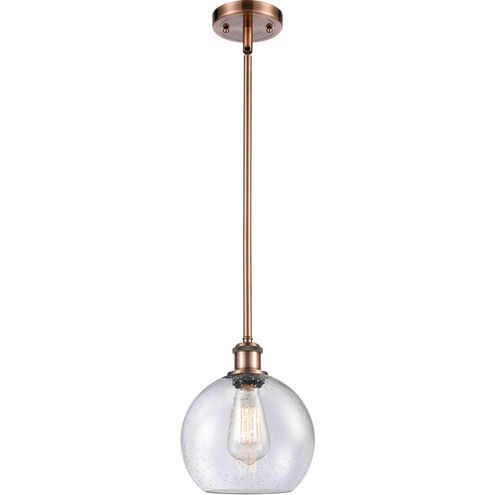 Ballston Athens 1 Light 8 inch Antique Copper Pendant Ceiling Light in Seedy Glass, Ballston