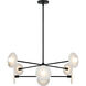 Monument 8 Light 42 inch Matte Black Pendant Ceiling Light