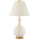 Christopher Spitzmiller Addison 1 Light 16.00 inch Table Lamp