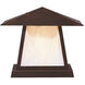Carmel 1 Light 10 inch Rustic Brown Column Mount in Frosted