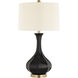 Bluesteel 28 inch 150.00 watt Black Table Lamp Portable Light