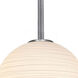 Japanese Lantern 1 Light 8 inch Brushed Steel Pendant Ceiling Light