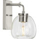 Caisson 1 Light 8 inch Brushed Nickel Bath Vanity Wall Light