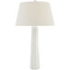 Chapman & Myers Fluted Spire 1 Light 17.00 inch Table Lamp