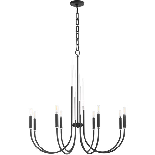 Summit 8 Light 32 inch Textured Black Chandelier Ceiling Light
