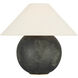 Kelly Wearstler Lindo 14 inch 6.5 watt Aurora Accent Lamp Portable Light