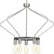 Hangar 5 Light 30 inch Brushed Nickel Chandelier Ceiling Light, Design Series