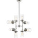 Calliope 8 Light 32 inch Polished Nickel Chandelier Ceiling Light