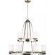 Kemal 9 Light 30 inch Brushed Nickel Chandelier Ceiling Light