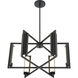 Trizay LED 24 inch Coal Pendant Ceiling Light
