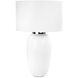 Kyoto 29 inch 150 watt White Table Lamp Portable Light