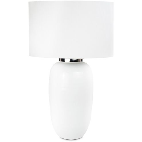 Kyoto 29 inch 150 watt White Table Lamp Portable Light