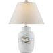 Oculus 20 inch 75 watt Off-White/Brown/Green Table Lamp Portable Light