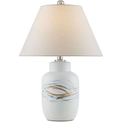 Oculus 20 inch 75 watt Off-White/Brown/Green Table Lamp Portable Light