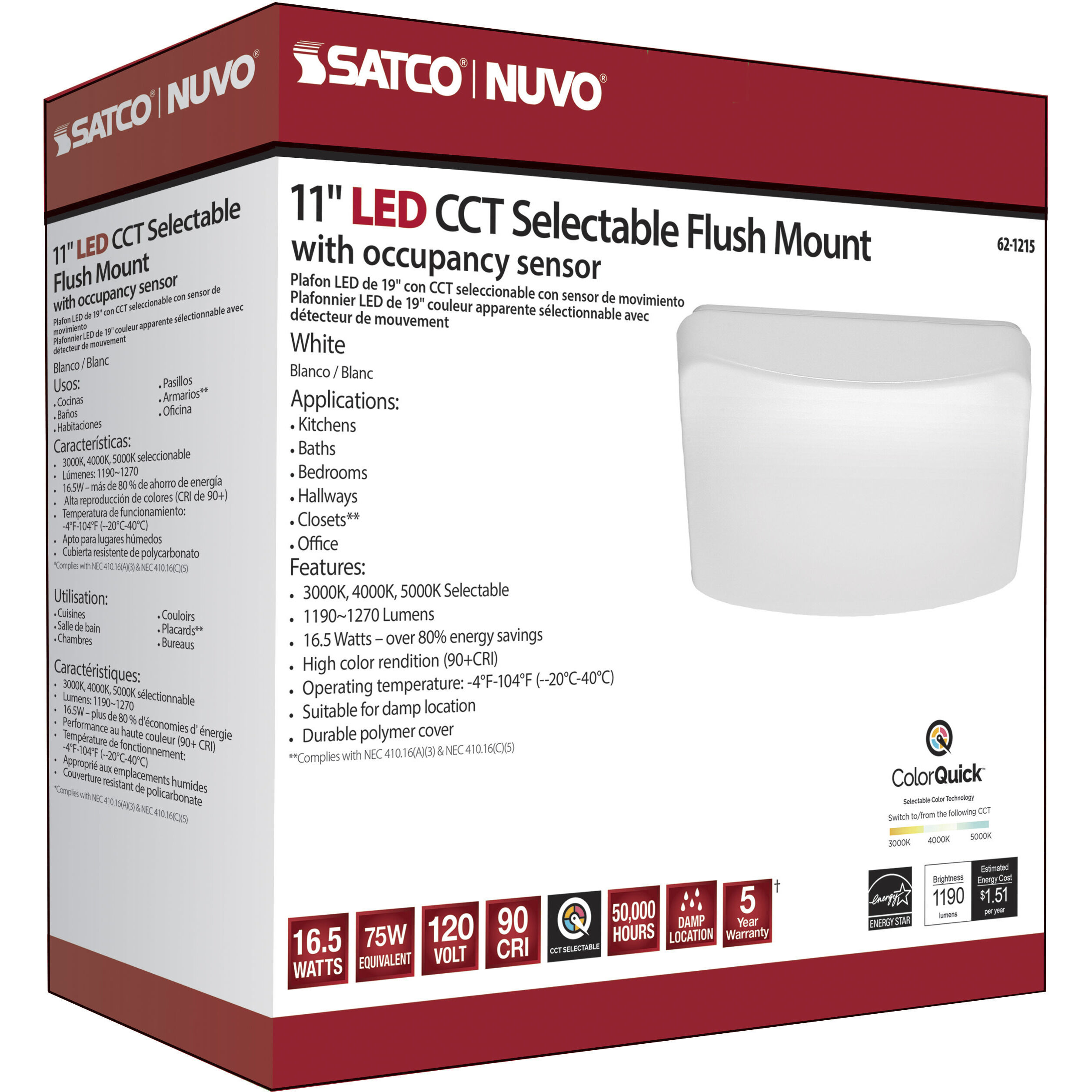 Cloud LED 11 inch White Flush Mount Ceiling Light