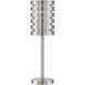 Tendrill II 24 inch 60.00 watt Aluminum Table Lamp Portable Light