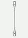 MonoRail Satin Nickel Rail Power Jumper Ceiling Light
