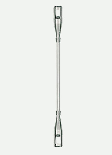 MonoRail Satin Nickel Rail Power Jumper Ceiling Light