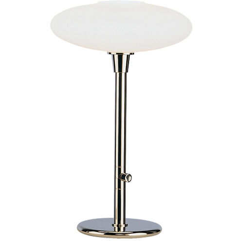 Rico Espinet Ovo 1 Light 8.88 inch Table Lamp