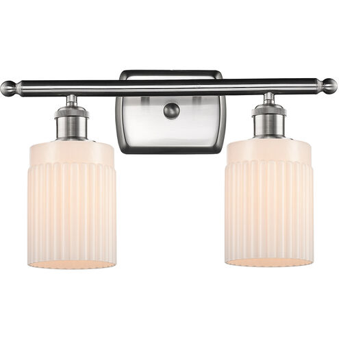 Ballston Hadley 2 Light 16 inch Brushed Satin Nickel Bath Vanity Light Wall Light in Matte White Glass, Ballston