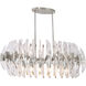 Canada 12 Light 18 inch Chrome Chandelier Ceiling Light